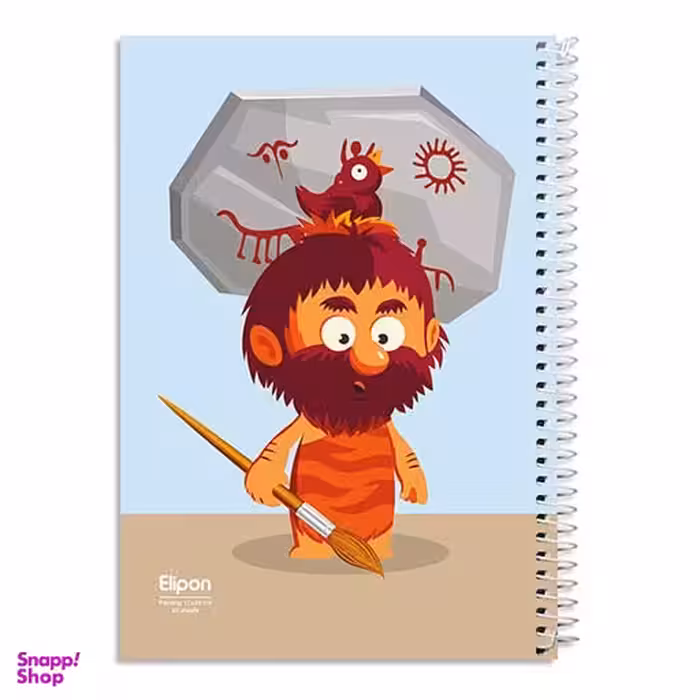 دفتر مدرسه‌ای‌ 40 برگ بی خط وزیری سیمی فانتزی جلد گلاسه الیپون (Elipon) کد 2891296 وزن 300 گرم