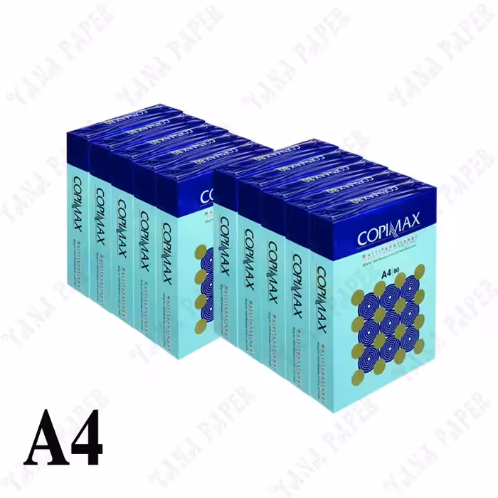 کاغذ A4 کپی مکس CopiMax ، دو پک 5 بسته ای 500 برگی 80 گرمی
