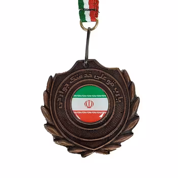 مدال برنز قهرمانی طرح برج میلاد