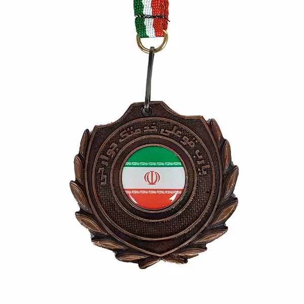 مدال برنز قهرمانی طرح برج میلاد