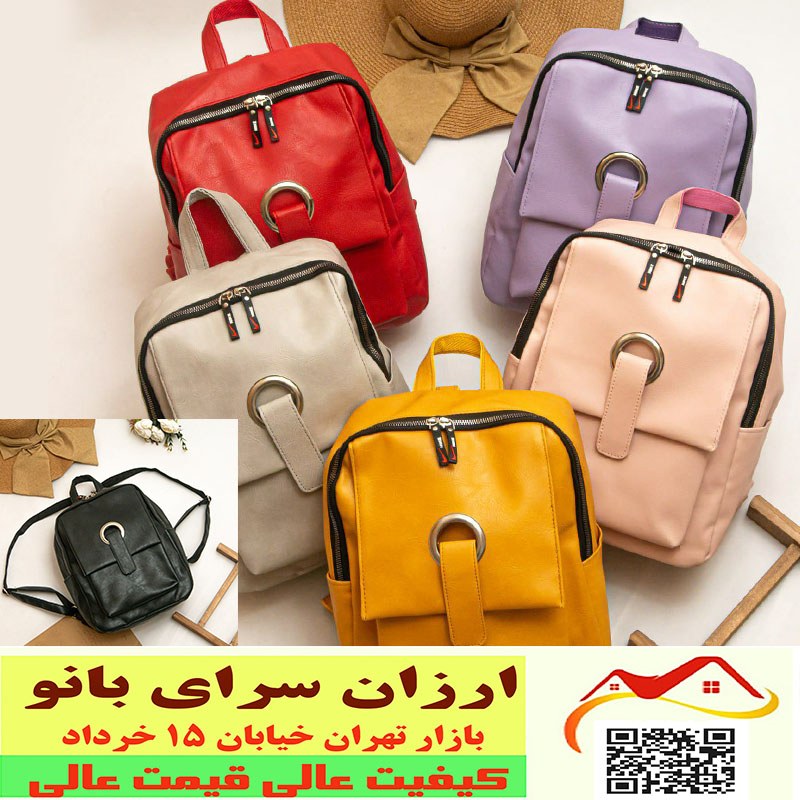 کوله پشتی دخترانه زنانه  کیف دوشی شیک جنس چرمی ابعاد 26 در 35 کد 2609022 