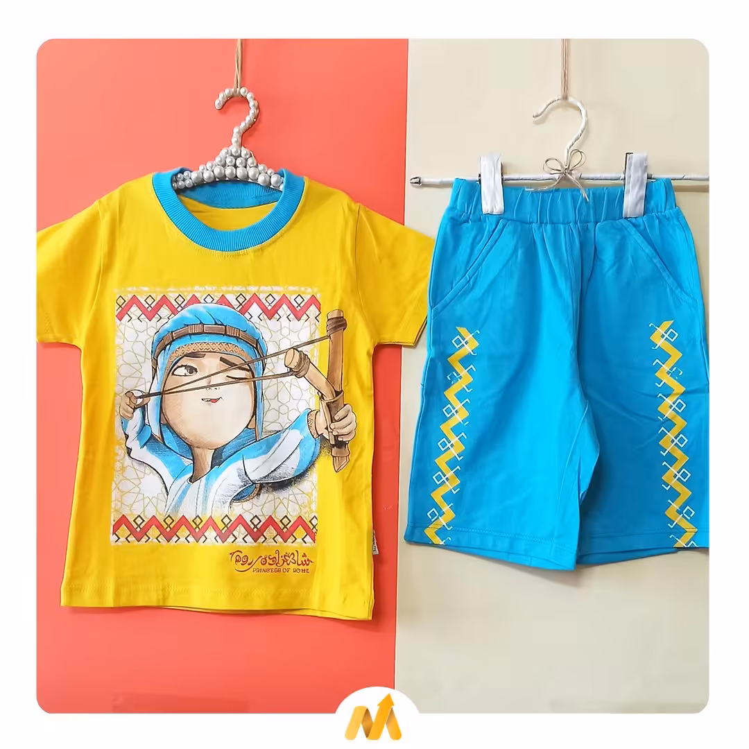 لباس پسرانه طرح قاسم