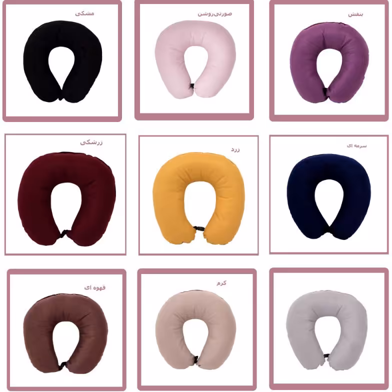 گرنی ساده مناسب اقایان و زنان مناسب است