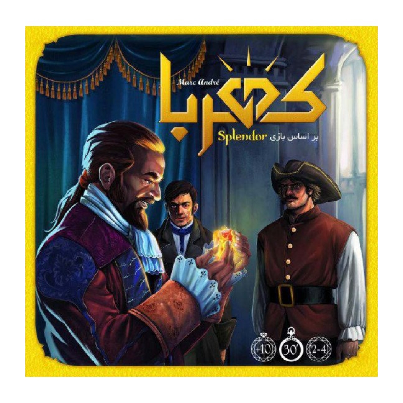 بازی فکری فکرانه مدل کهربا