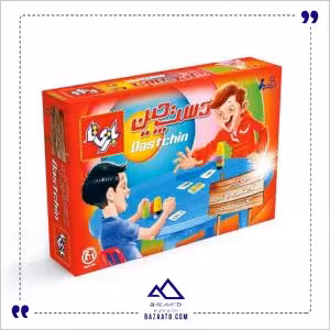 دست چین 2 نفره بازیتا