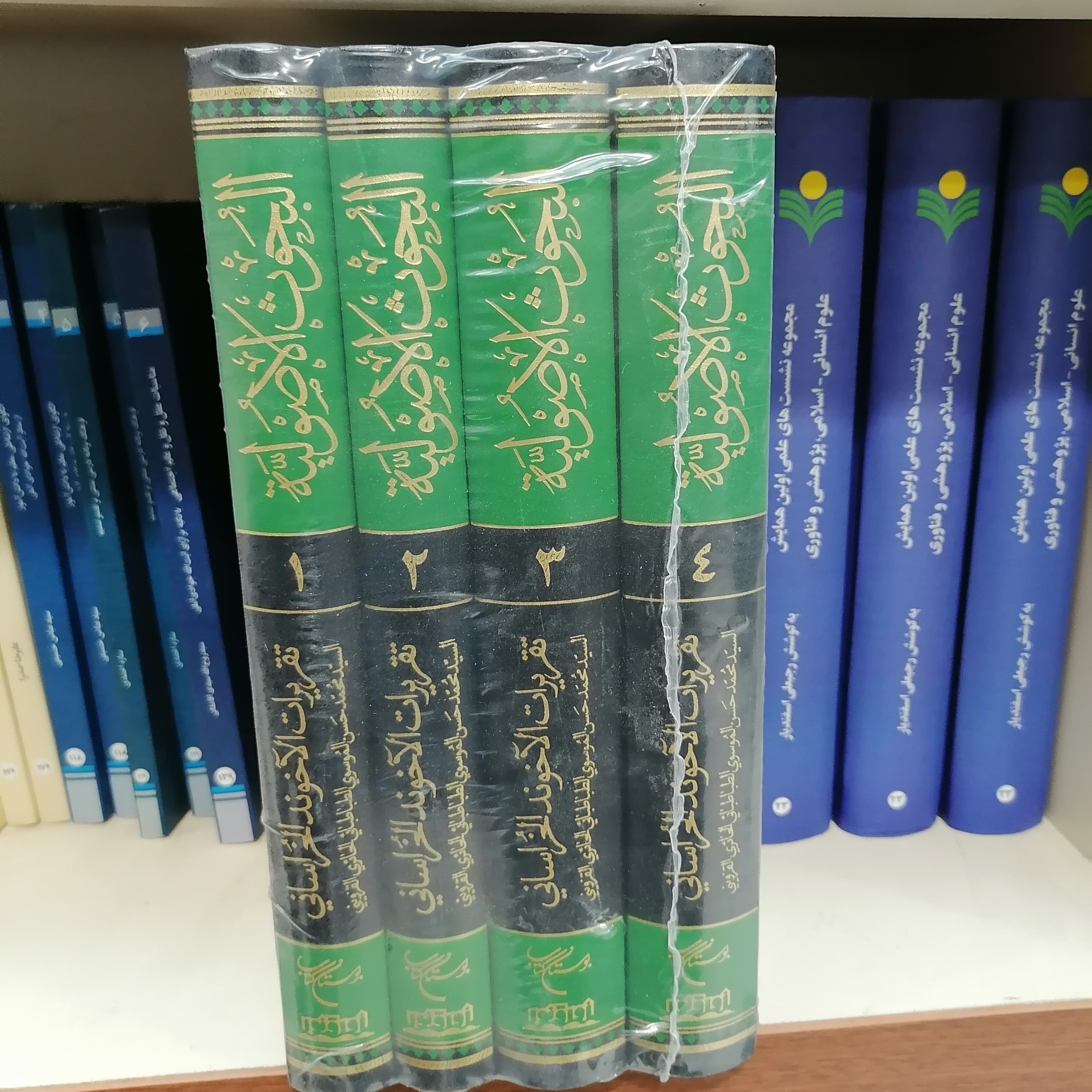 کتاب البحوث الاصولیه 4 جلدی تقریرات آخوند خراسانی نشر بوستان کتاب