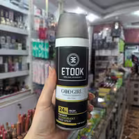 اسپری بدن اتوک 200دمیل رایحه گود گرل