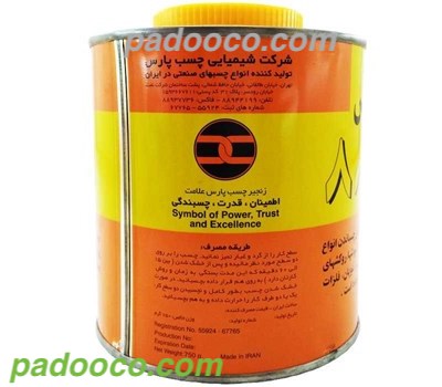 چسب پارس 8888