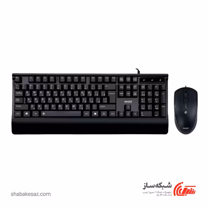 قیمت و خرید کیبورد و ماوس باسیم بیاند Beyond BMK-3480 - شبکه ساز