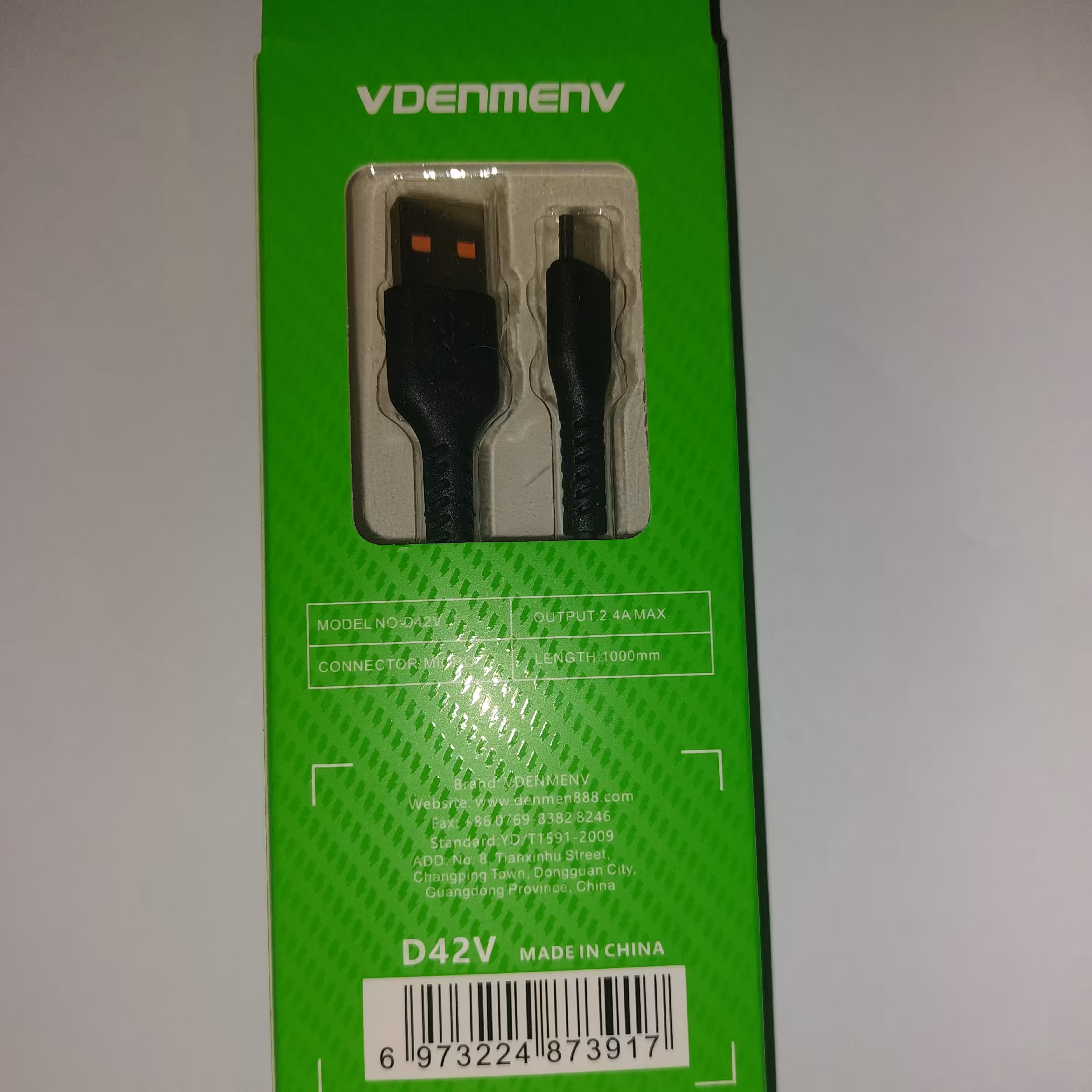 کابل شارژر اندروید