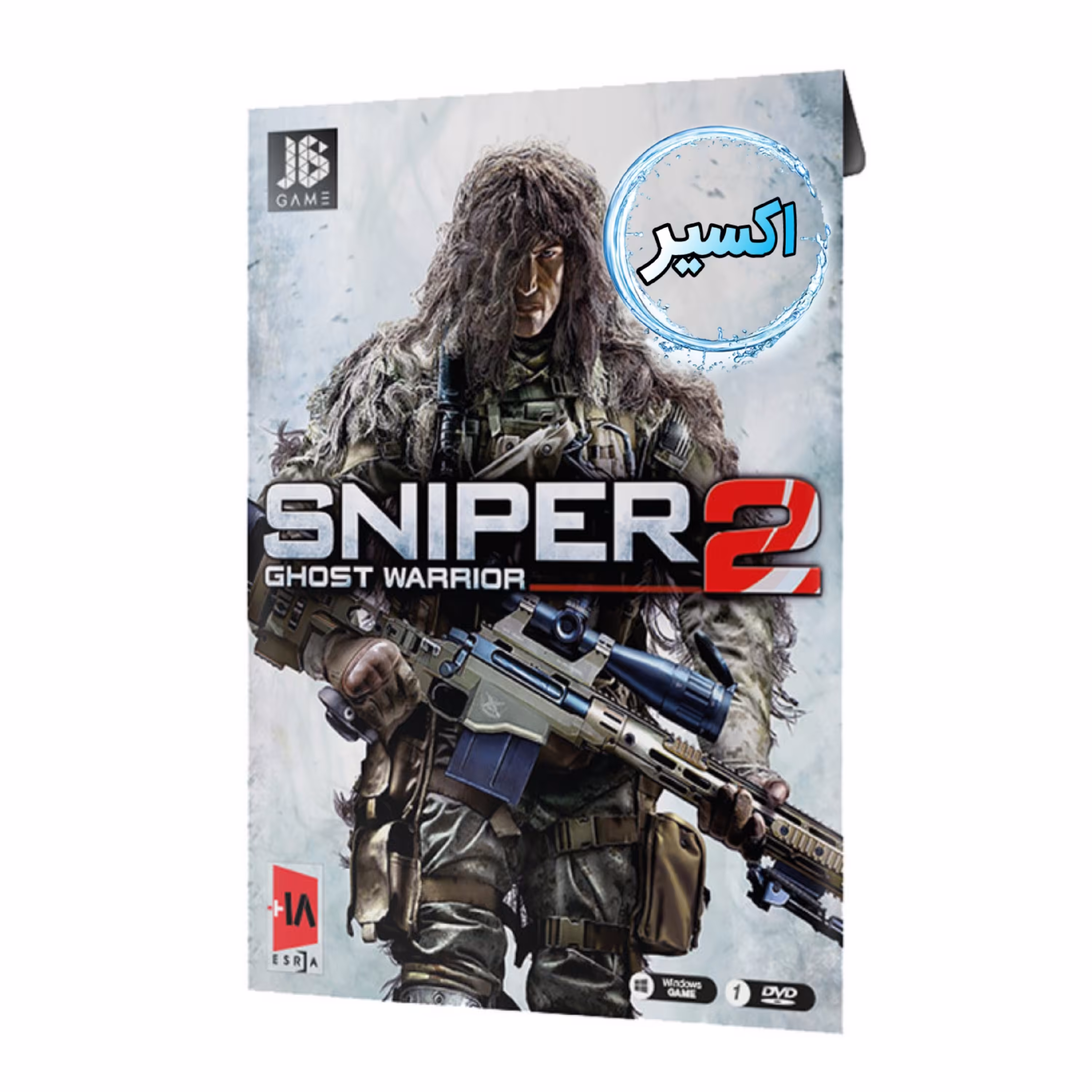 بازی کامپیوتر  Sniper 2 Ghost Warrior
