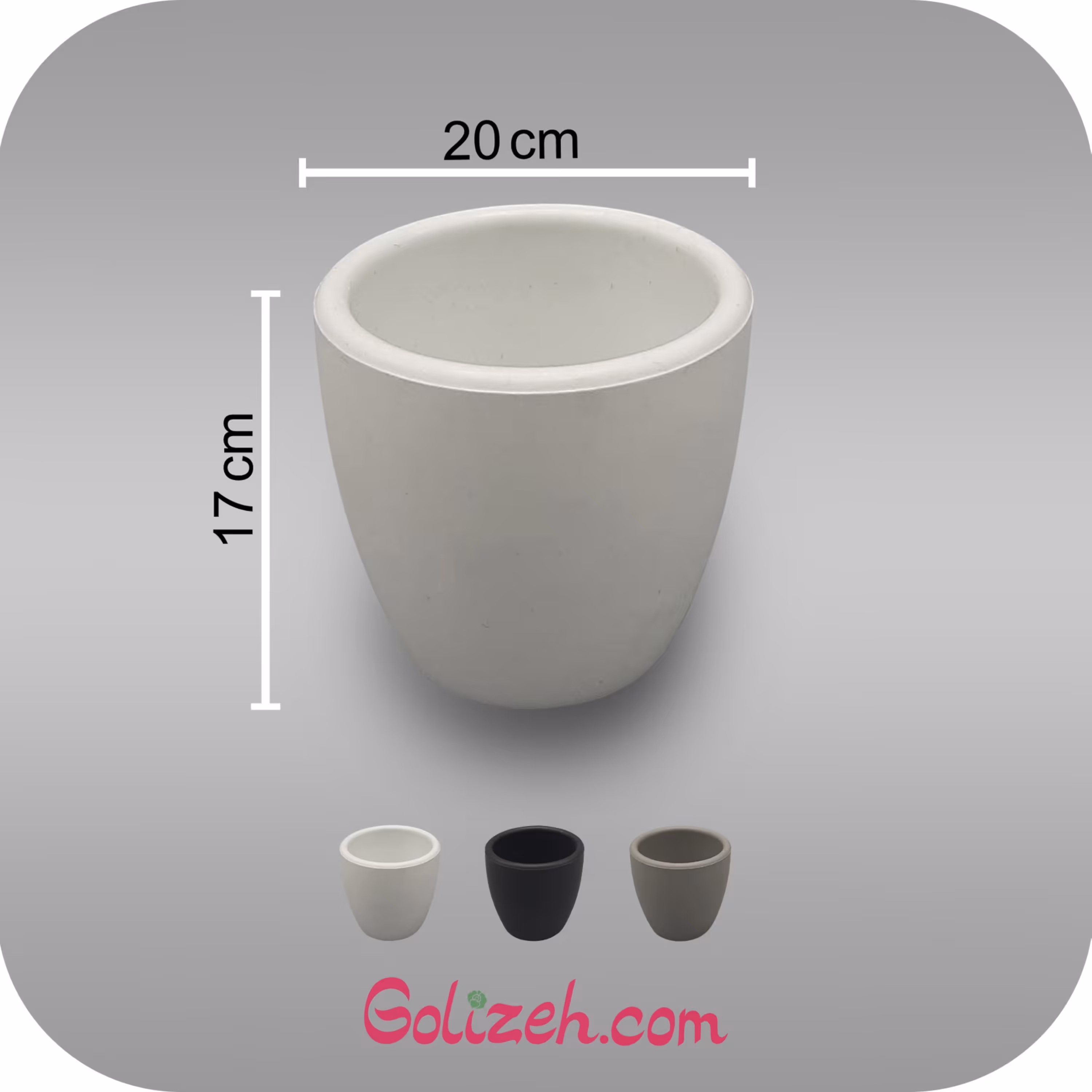 گلدان پلیمری- مدل گرد - سایز 20