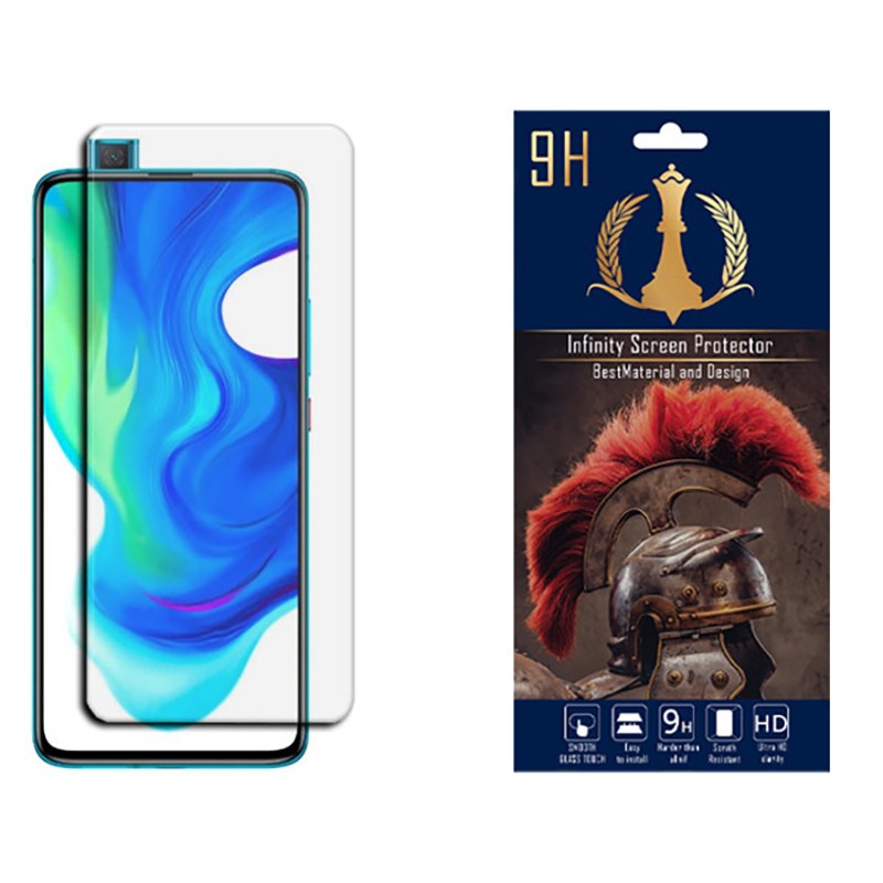 محافظ صفحه نمایش اینفینیتی مدل Pro Maxمناسب برای گوشی موبایل شیائومی POCO F2 PRO