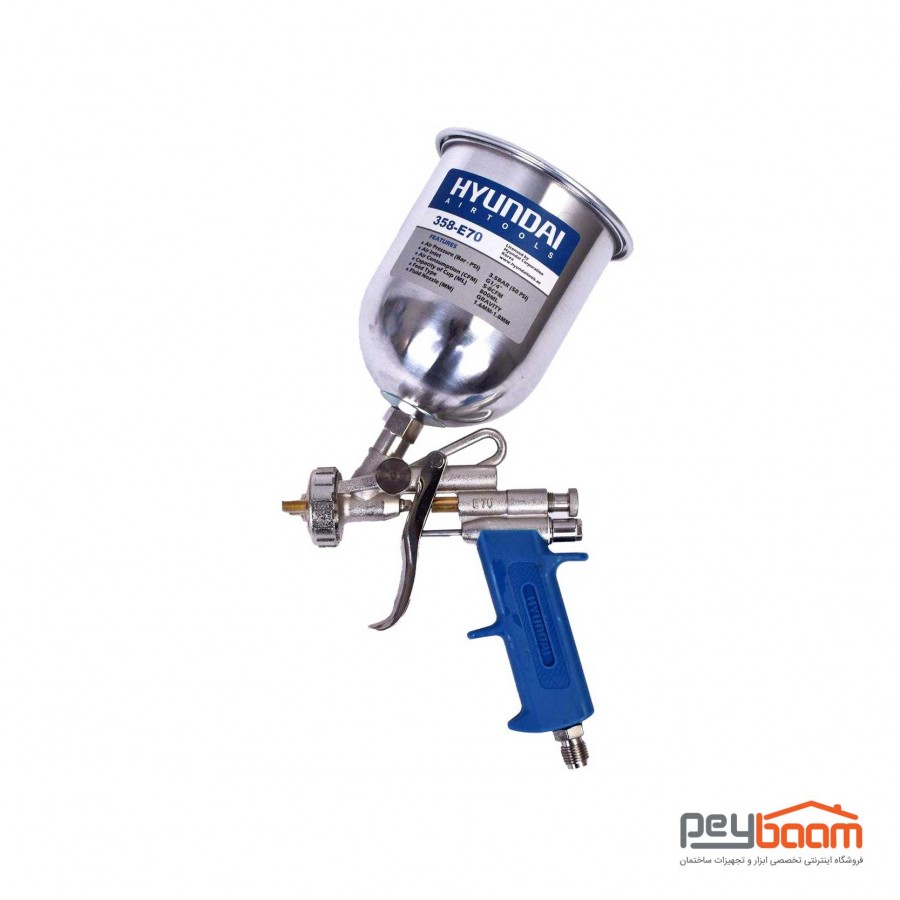 پیستوله بادی هیوندای مدل 358-E70