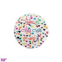 پیکسل ترمه طراحان ایده مدل ای عشق کد TRM058