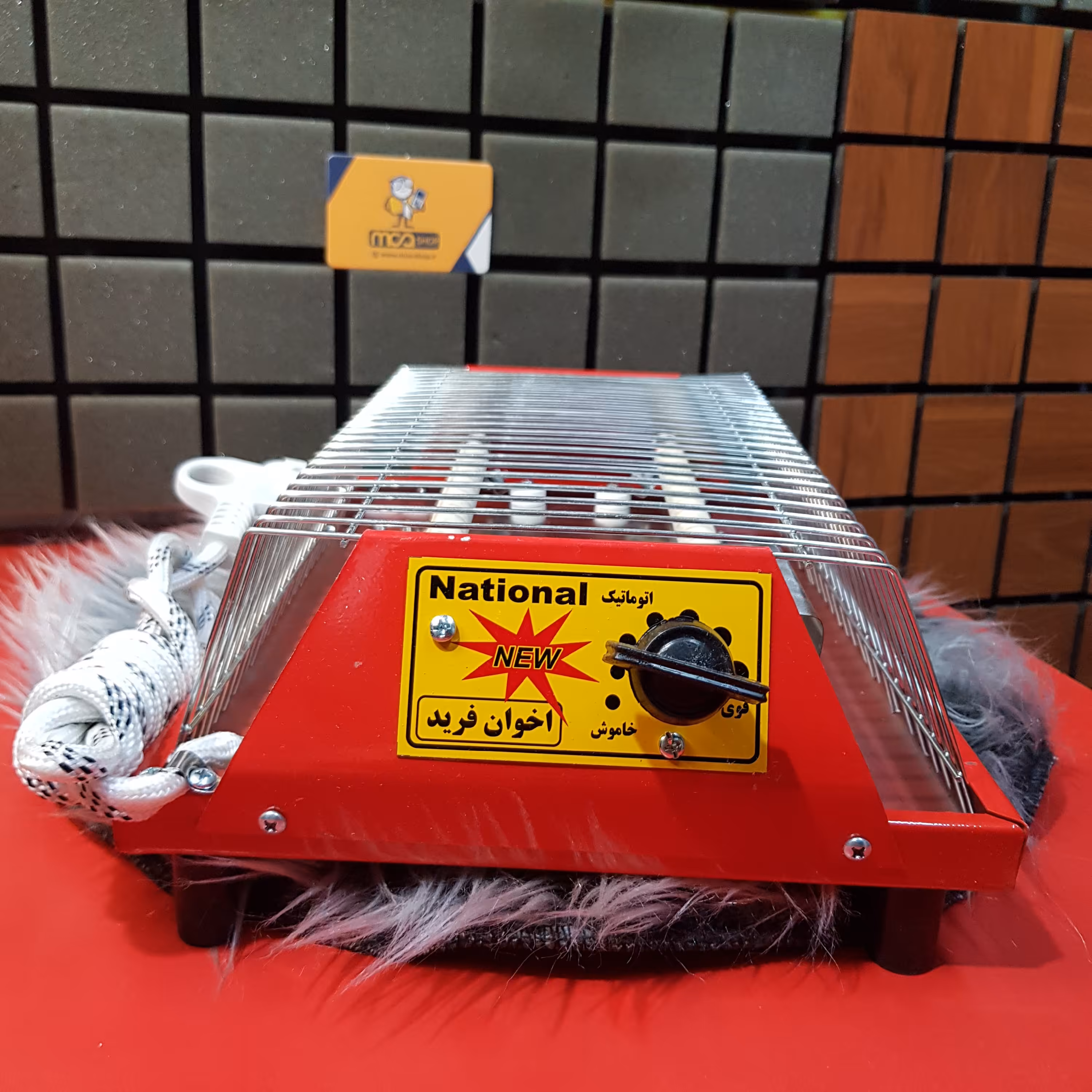 کرسی ، بخاری برقی اخوان فرید 200 وات مدل فوق کم مصرف مناسب برای زیر کرسی مخصوص کرسی