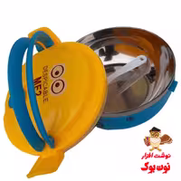 ظرف غدا داخل استیل مهد برند می تو اصل