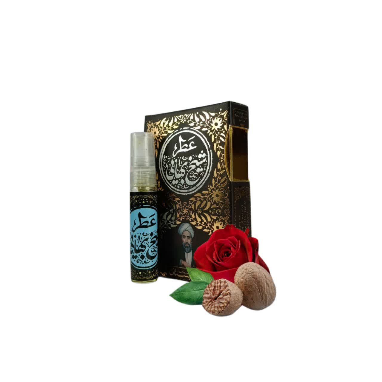 101548-عطرطبیعی 5گرمی شیخ بهایی خالص و طبیعی