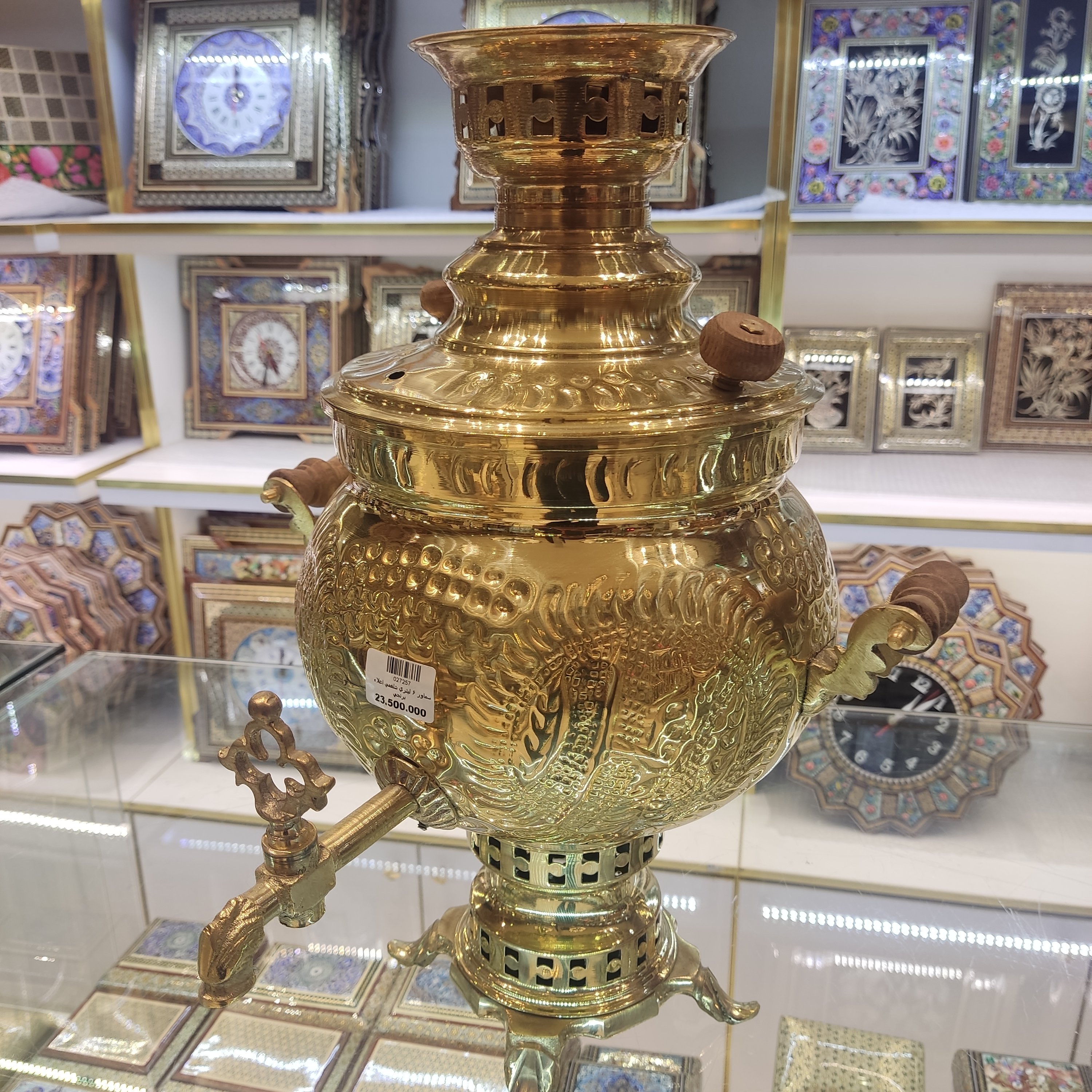 سماور برنجی ذغالی 6 لیتری مدل قلمزنی تبریز 