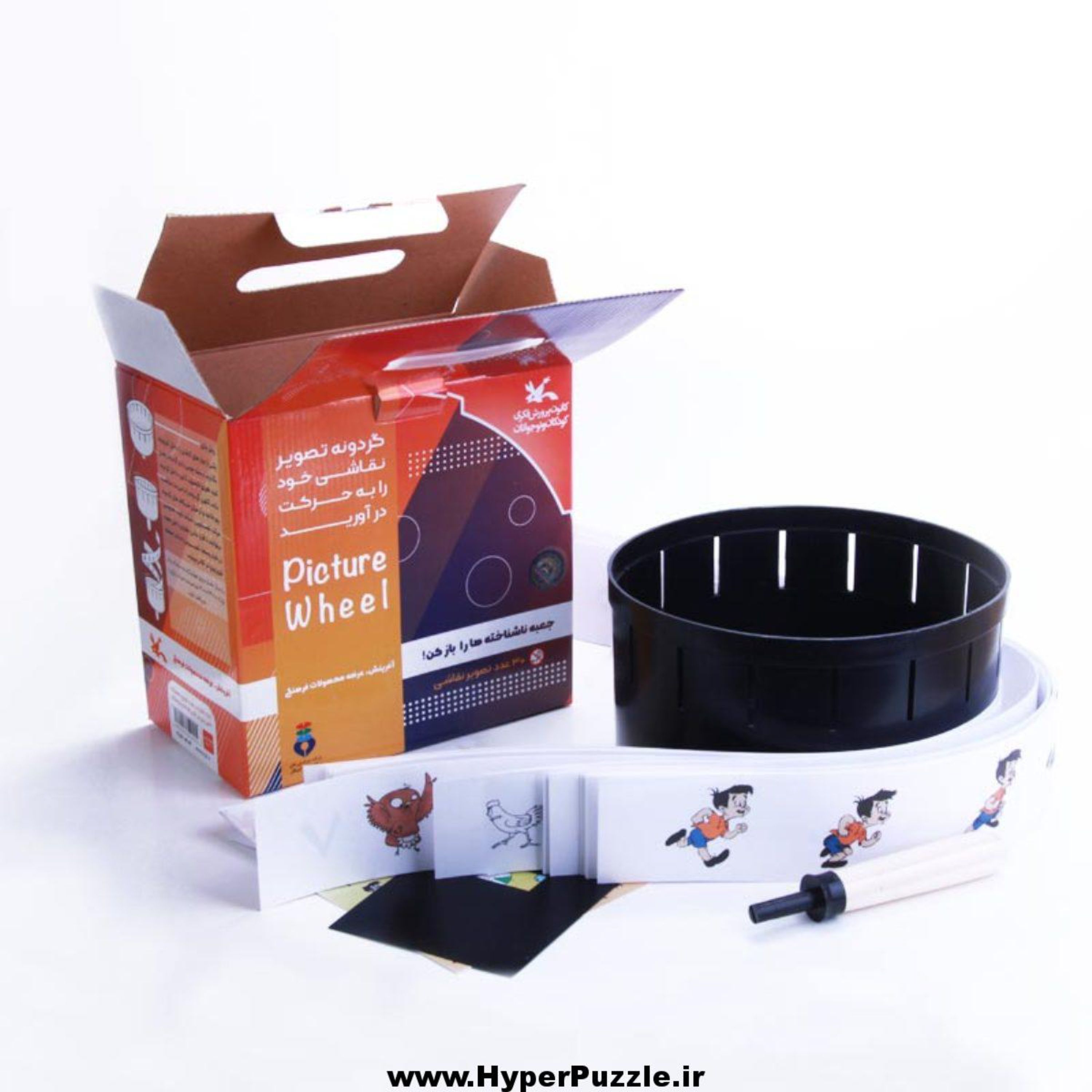 گردونه تصاویر سایز بزرگ