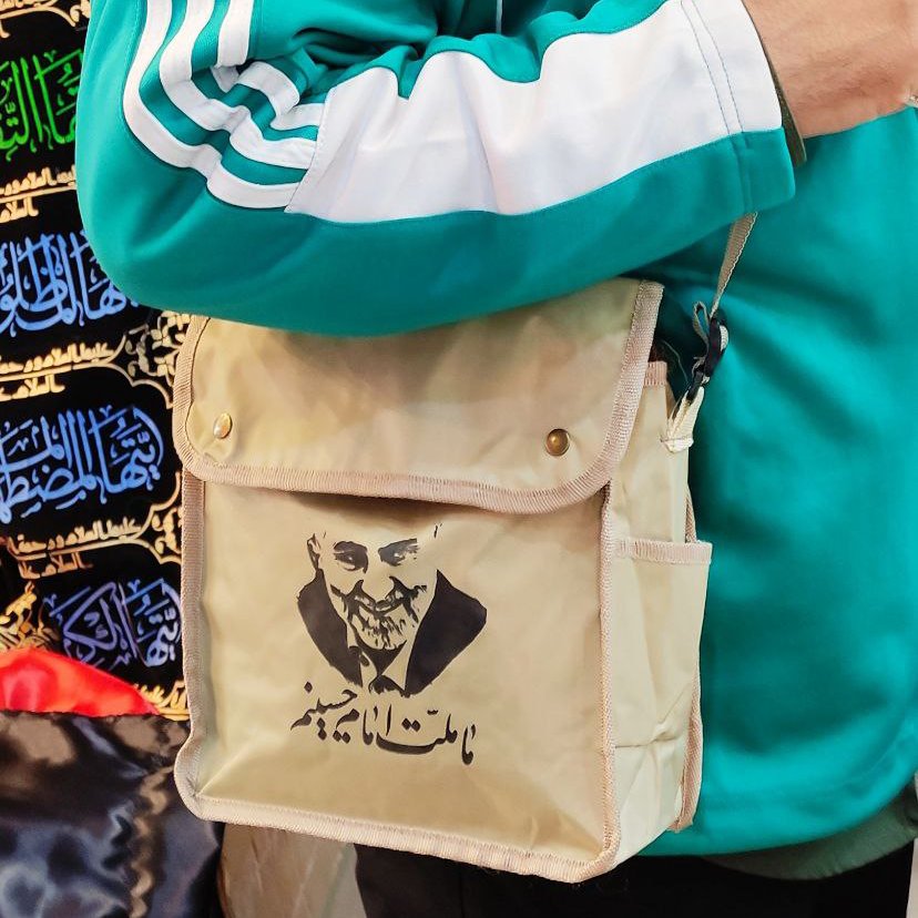 کوله طرح حاج قاسم