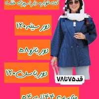 کت تک دیپلمات شانتون اصل اندونزی مجلسی زنانه کد 00364