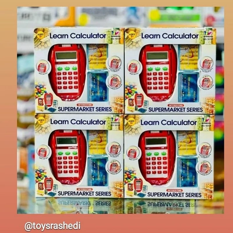 اسباب بازی کارتخون