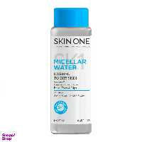 محلول پاک کننده آرایش اسکین وان (Skin One) مناسب پوست نرمال تا خشک حجم 250 میلی لیتر