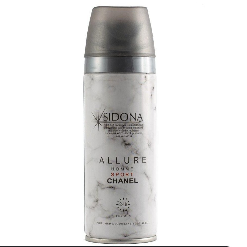 اسپری بدن ALLUER سیدونا