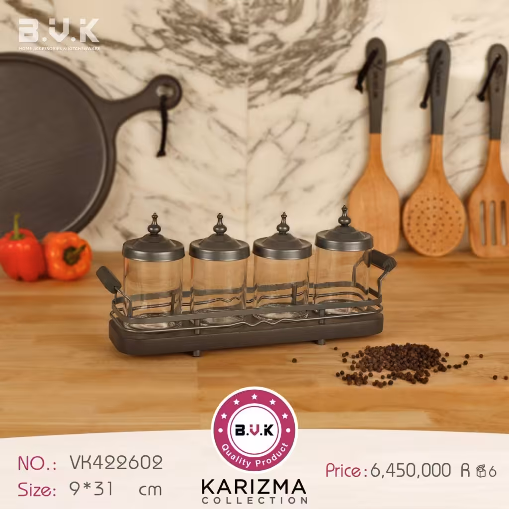 جا ادویه B.V.K طرح  KARIZMA کد 422602