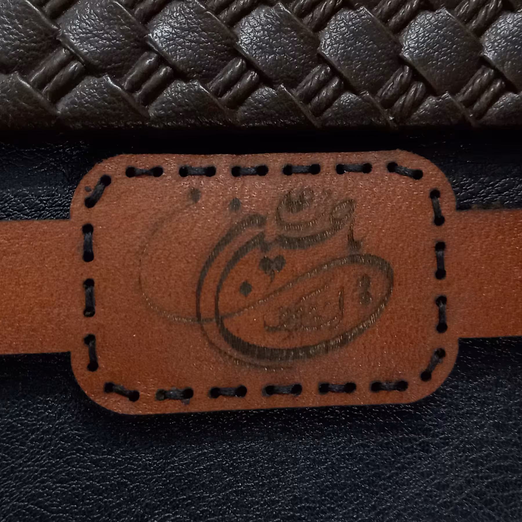 بازوبند چرمی (السلام علیک یا حسین بن علی)