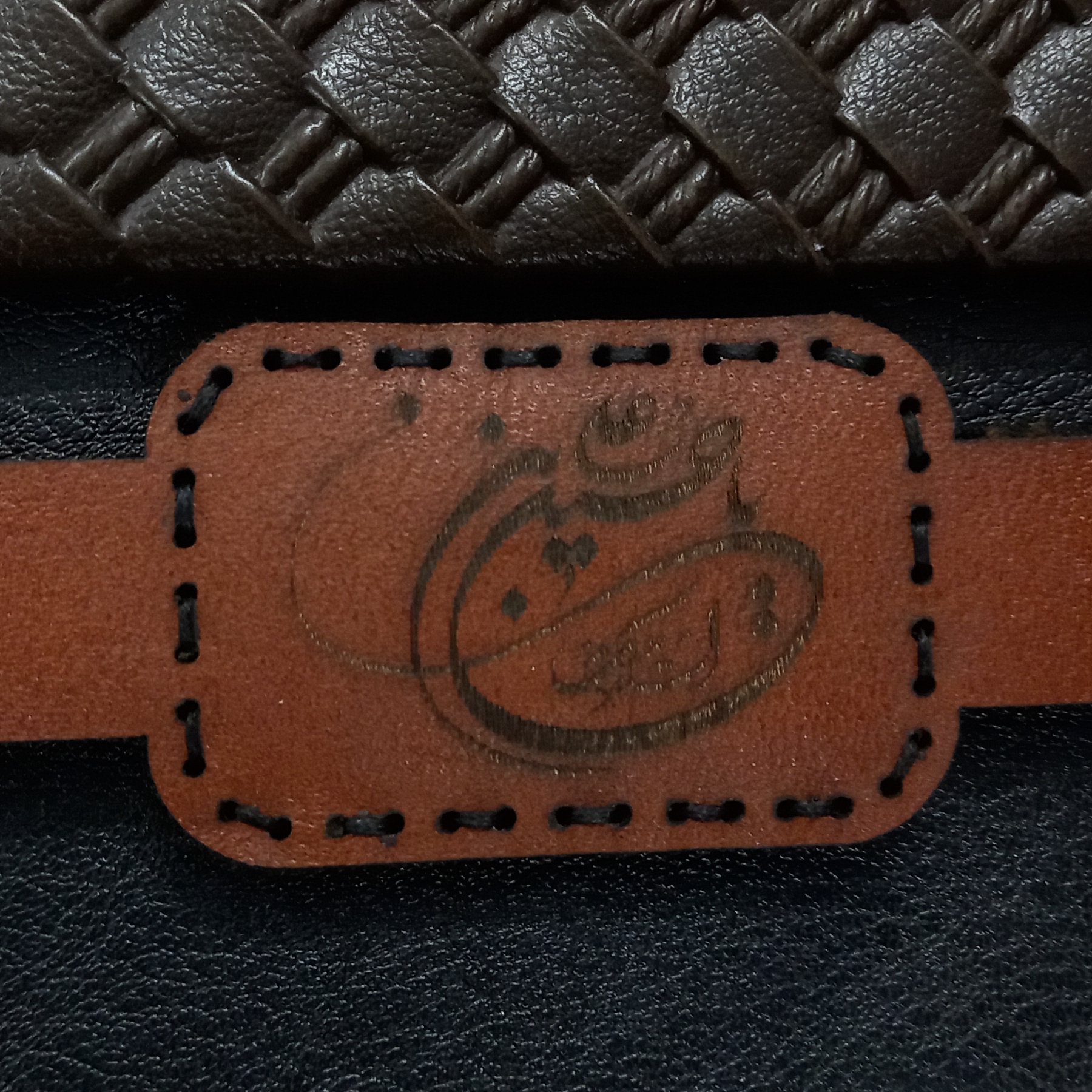 بازوبند چرمی (السلام علیک یا حسین بن علی)