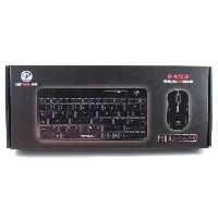 کیبورد و موس  XP W4350 wireless