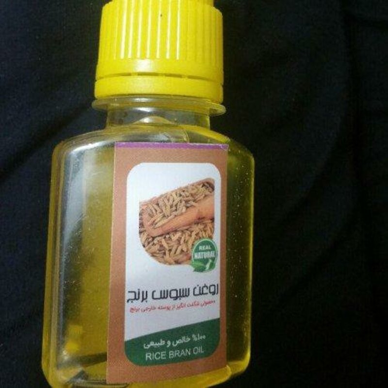 روغن سبوس برنج ارگانیک (30 گرم)