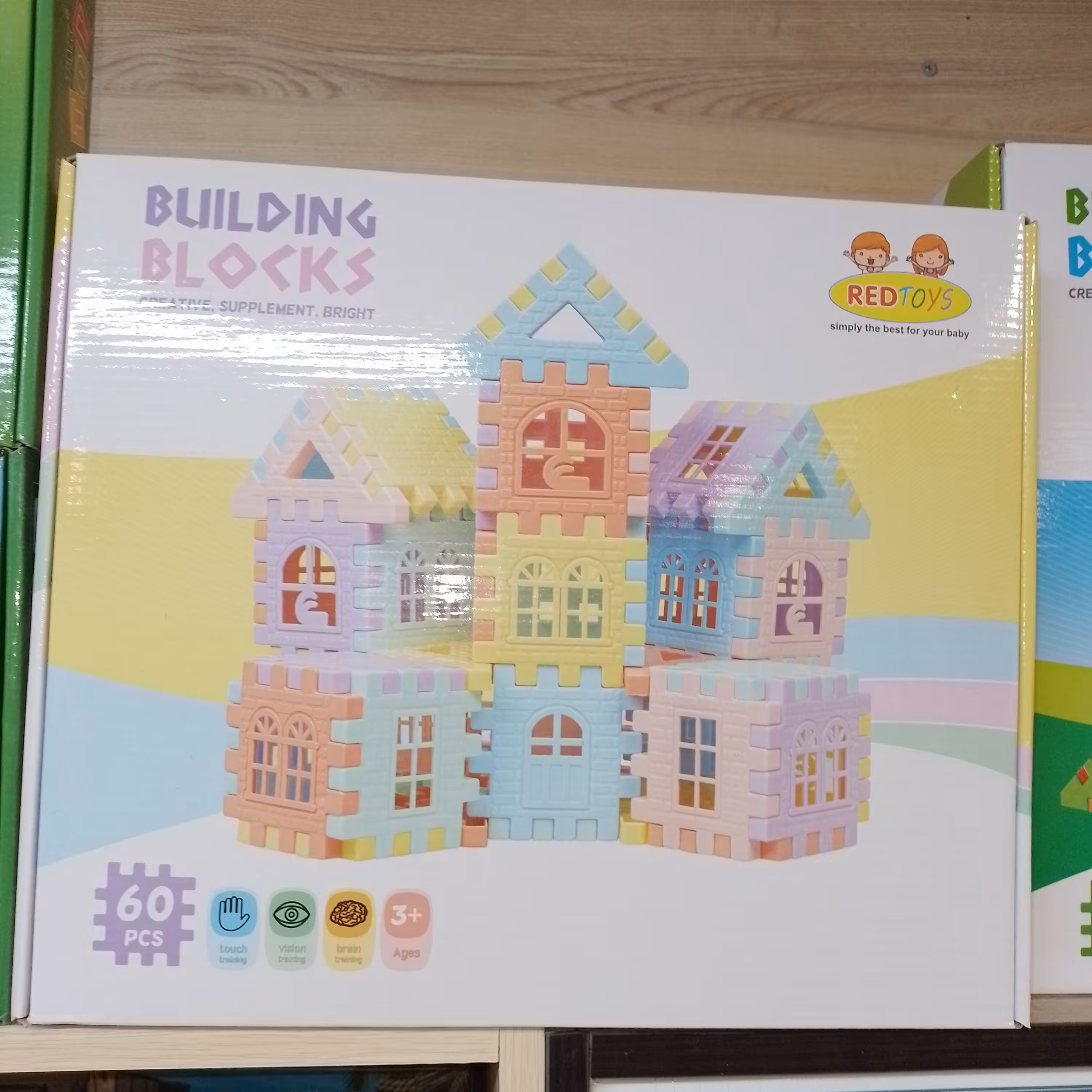 بلوک های خانه سازی...60 قطعه... تولیدی رد تویز