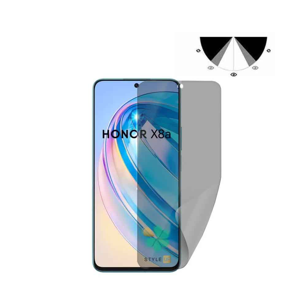 محافظ صفحه گوشی Nano Privacy مناسب هواوی Honor X8a