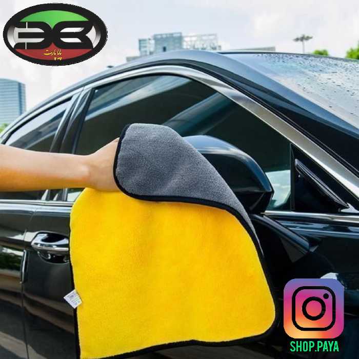 دستمال دو رو  