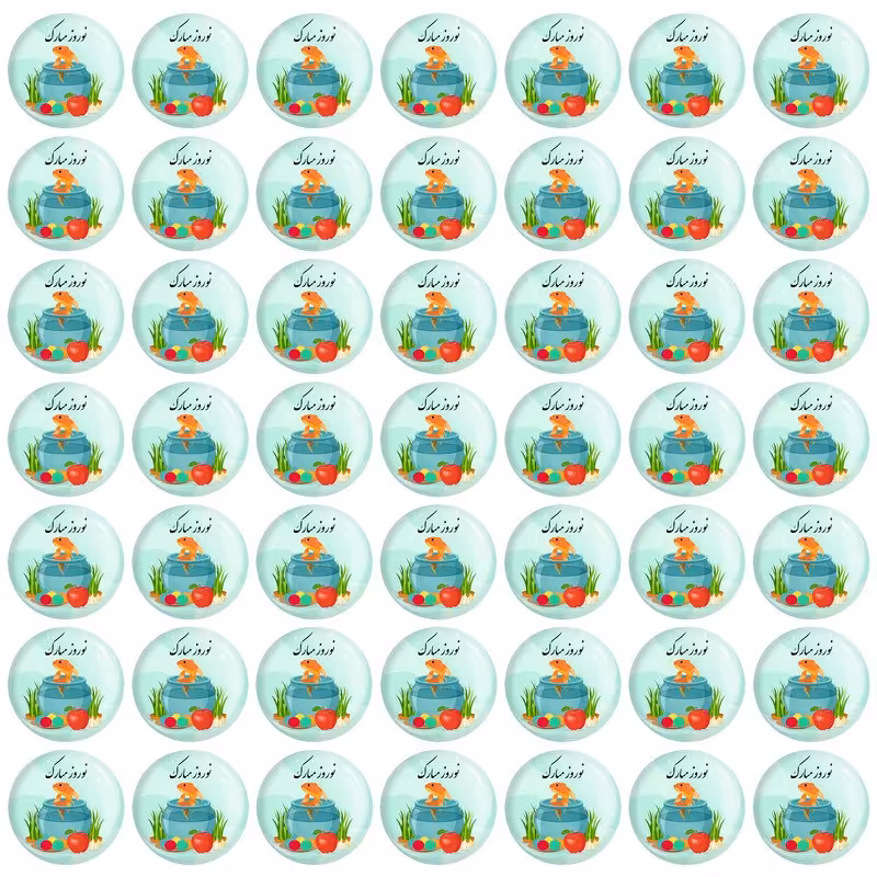 پیکسل تبریک عید نوروز و سال نو گیفت دانش آموزی و مدرسه بسته50عددی با تخفیف ویژه