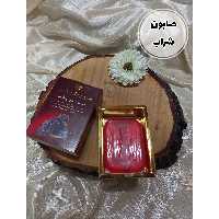 صابون روشن کننده نگین 