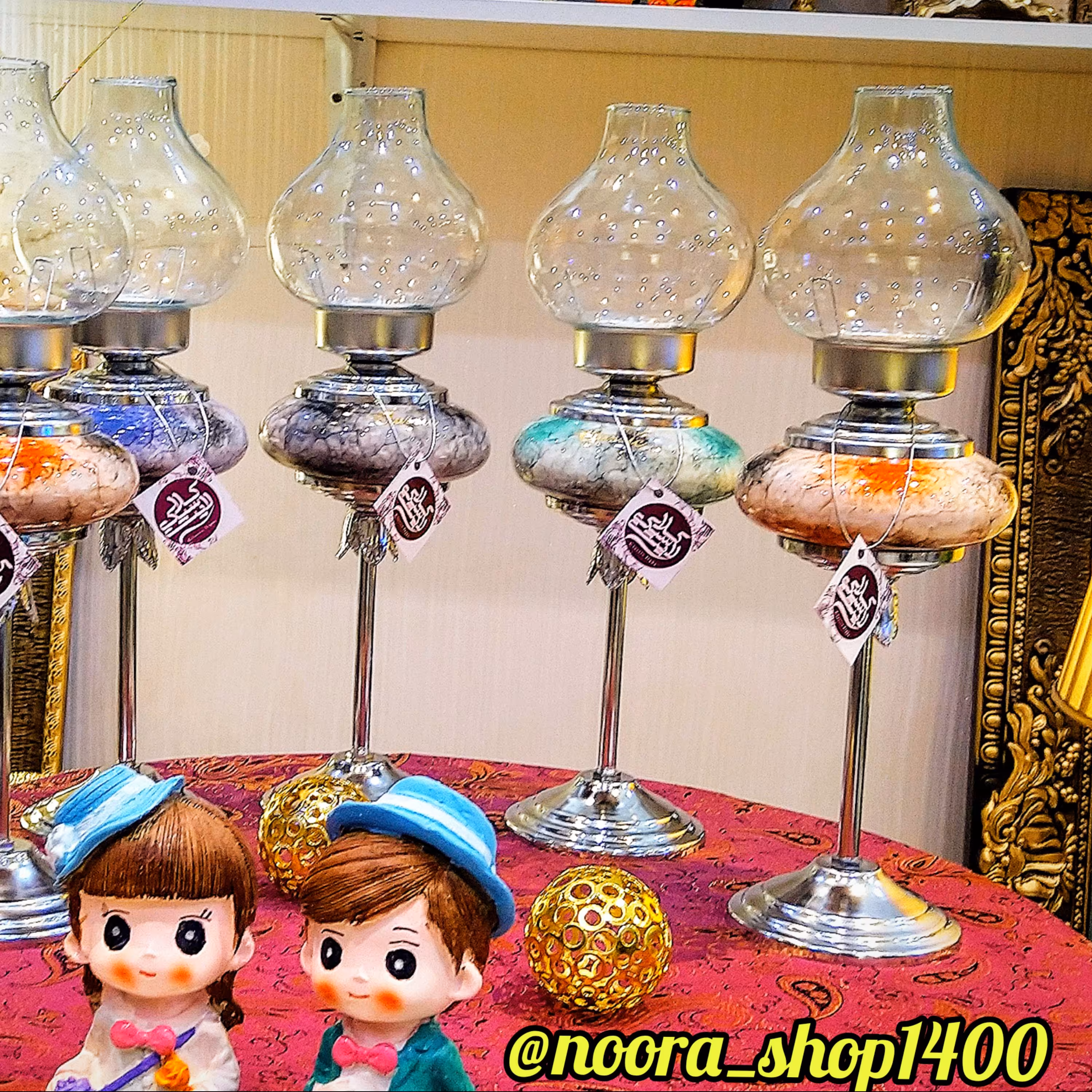 جاشمعی وارمردار