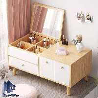 پاتختی BSTJ129