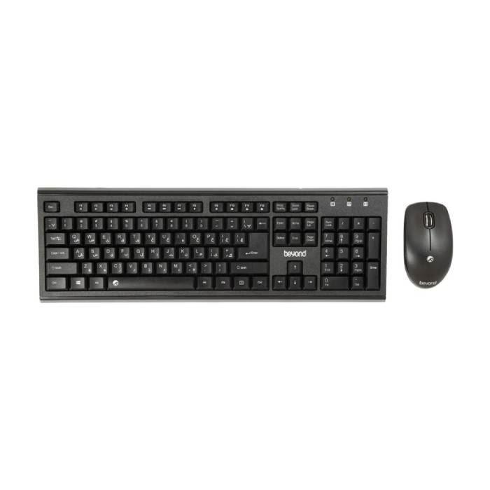کیبورد و ماوس بیاند مدل BMK-8320 RF
