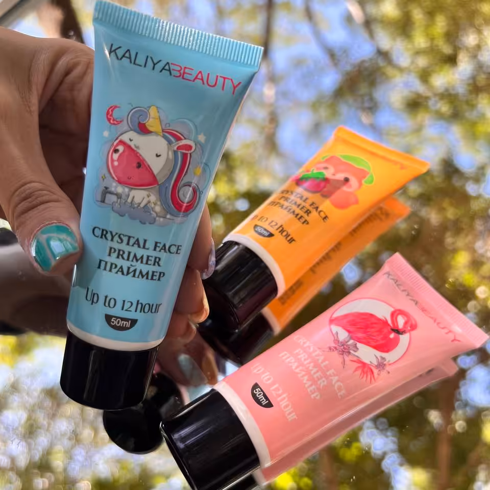 پرایمر کالیا بیوتی