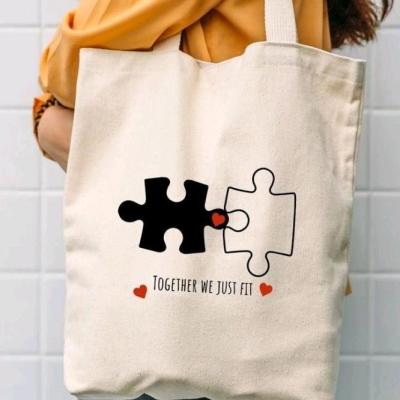 تت بگ طرح پازل عشق