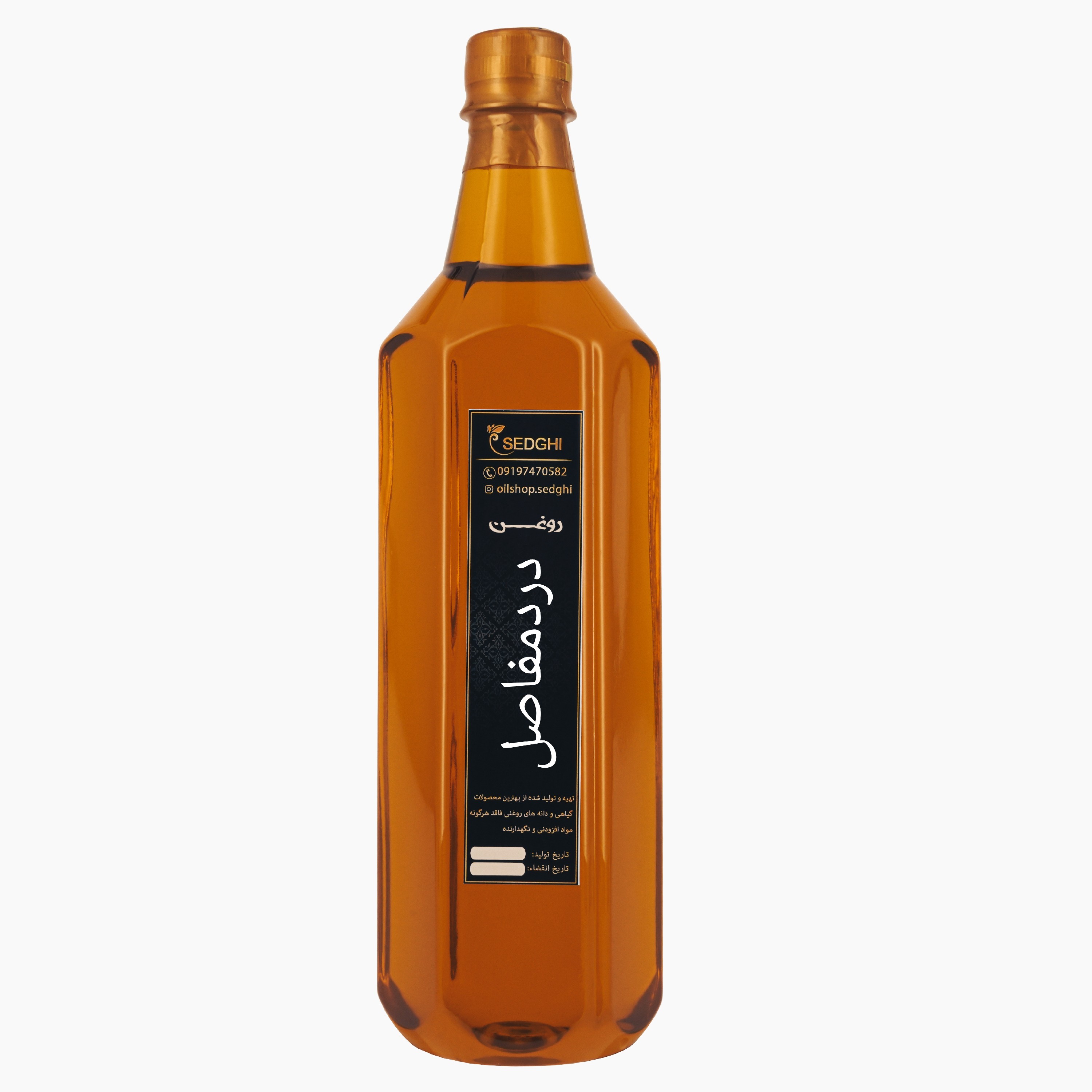 روغن ترکیبی درد مفاصل یک لیتری