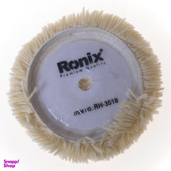 پد پولیش رونیکس (Ronix) مدل Rh3518