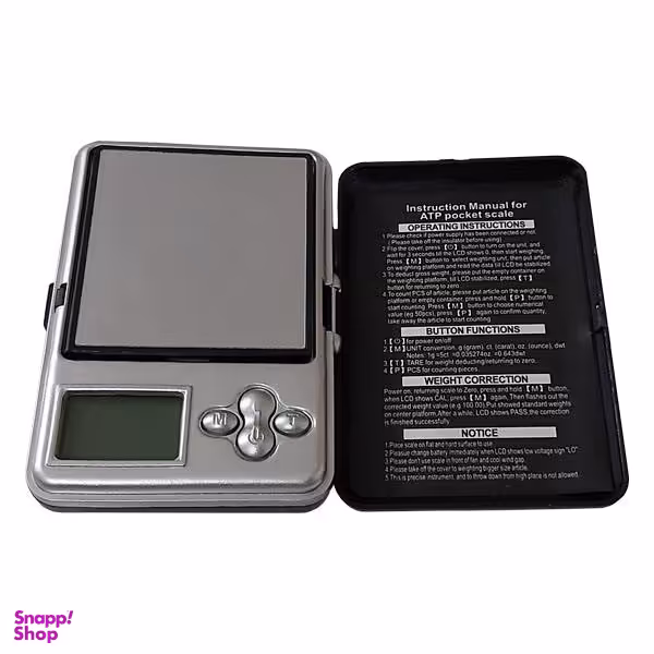 ترازو دیجیتال مدل atp188-200