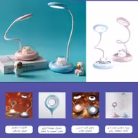 چراغ مطالعه فانتزی اصلی اسکول فنس