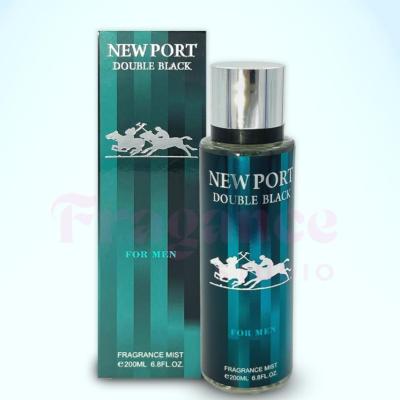 بادی اسپلش پولو بلو هانا سکرت