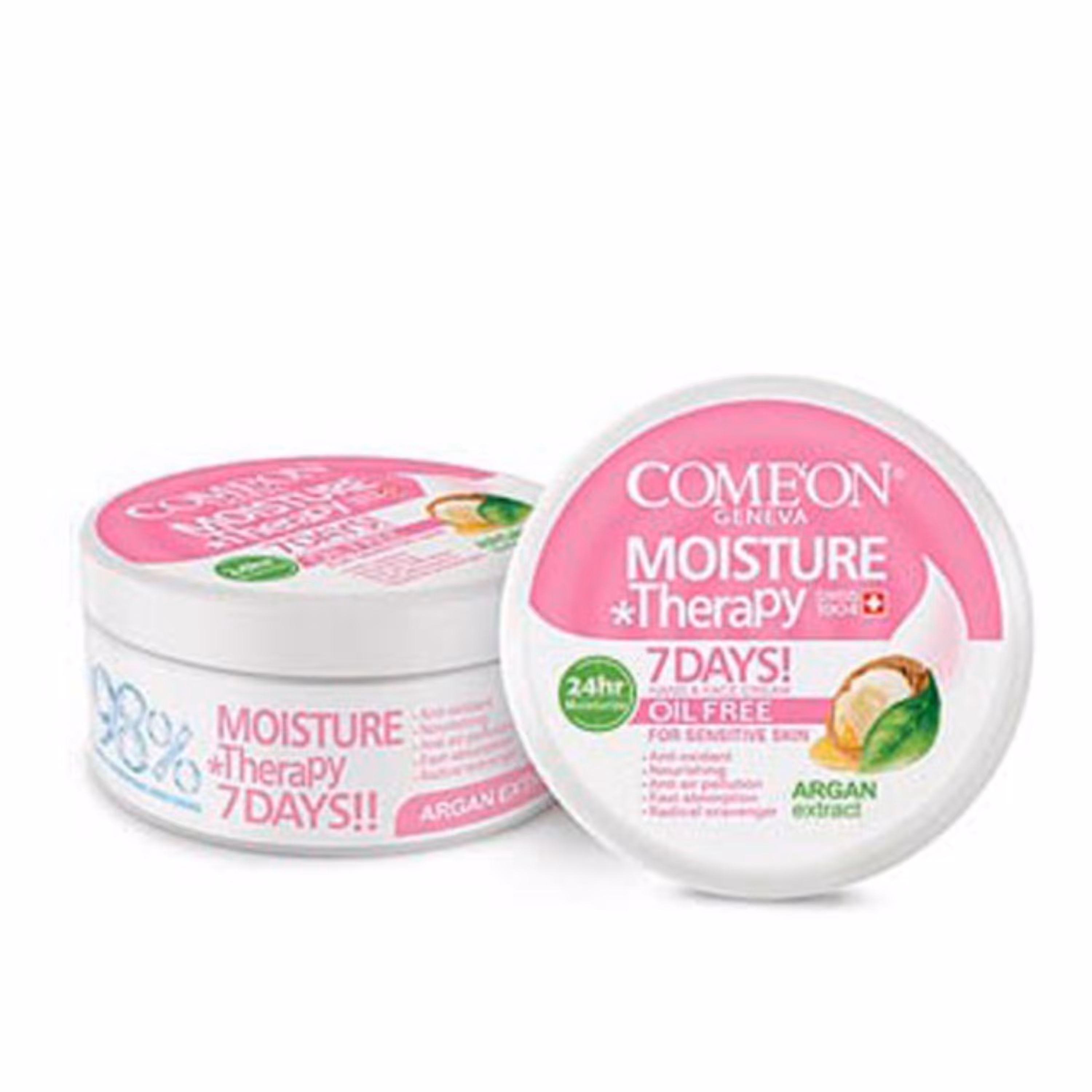 کرم کاسه ای مخصوص پوست های چرب آرگان کامان